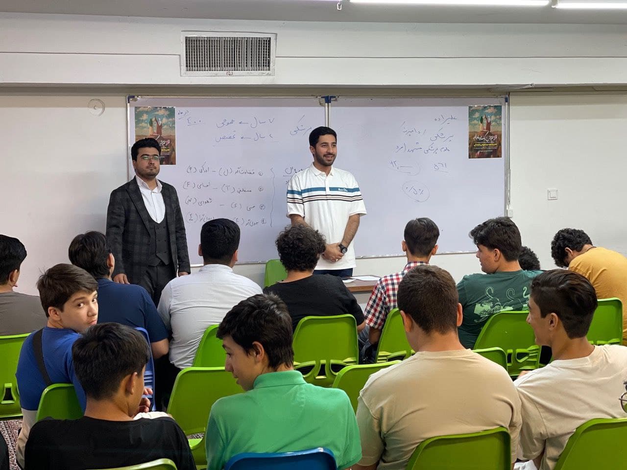 طراحی برنامه‌های خفن تابستان شهریاری‌ها!