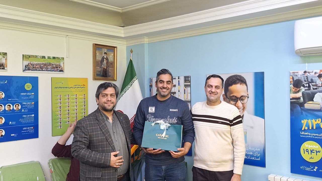 🎁 تقدیر از نفرات برتر نظرسنجی معلمان و همکاران