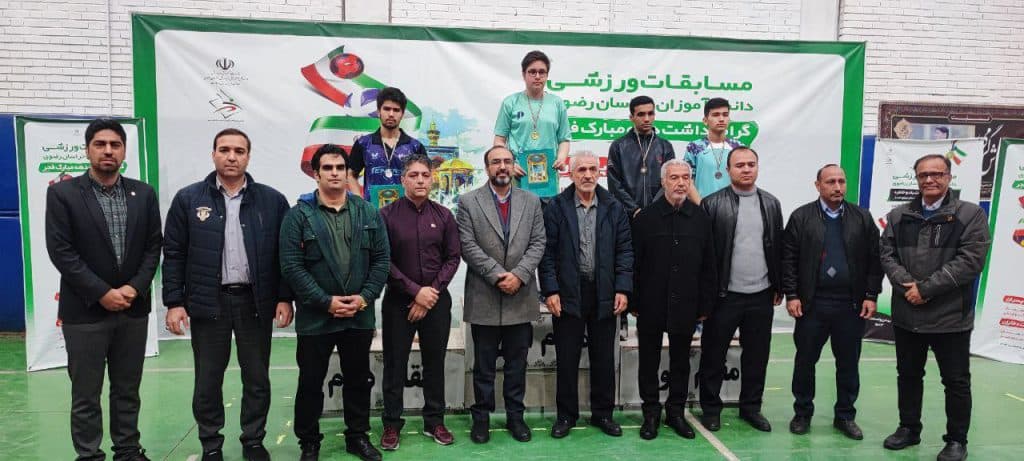 کسب مقام قهرمانی تیمی مسابقات تنیس روی میز استان