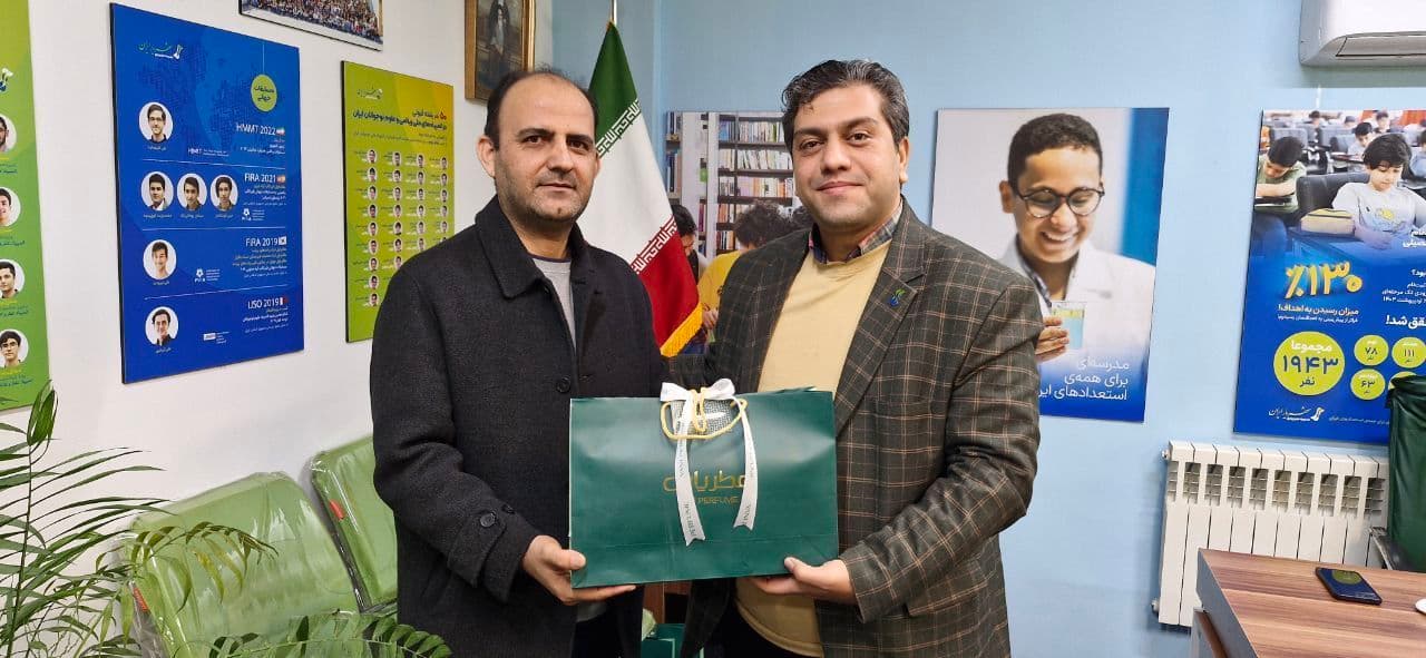 🎁 تقدیر از نفرات برتر نظرسنجی معلمان و همکاران
