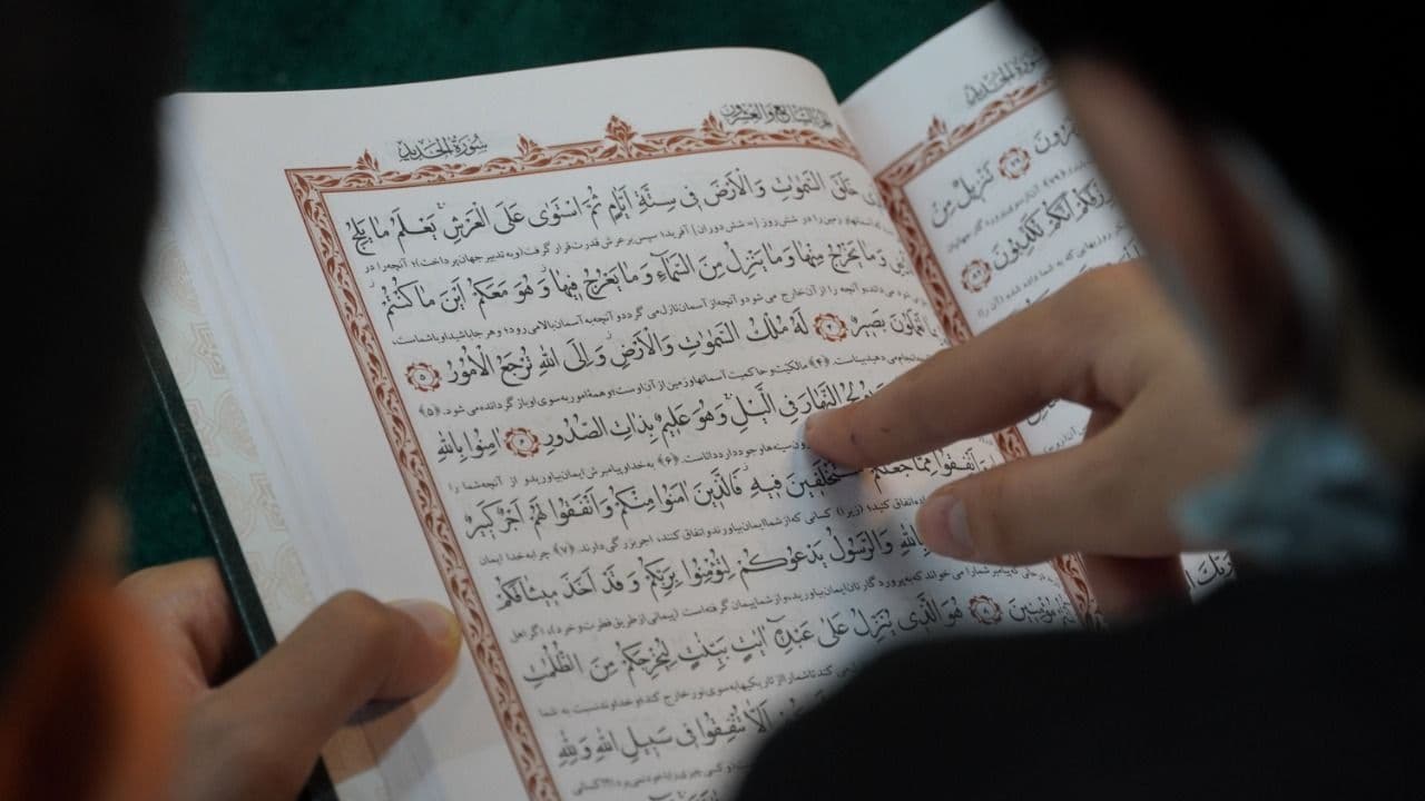 📖 نور قرآن در شب‌های پر برکت ماه رمضان