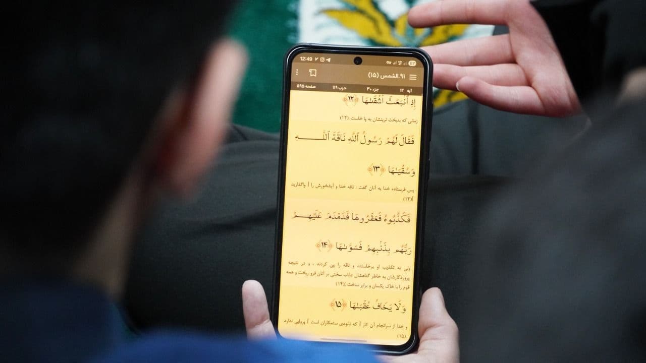 📖 نور قرآن در شب‌های پر برکت ماه رمضان