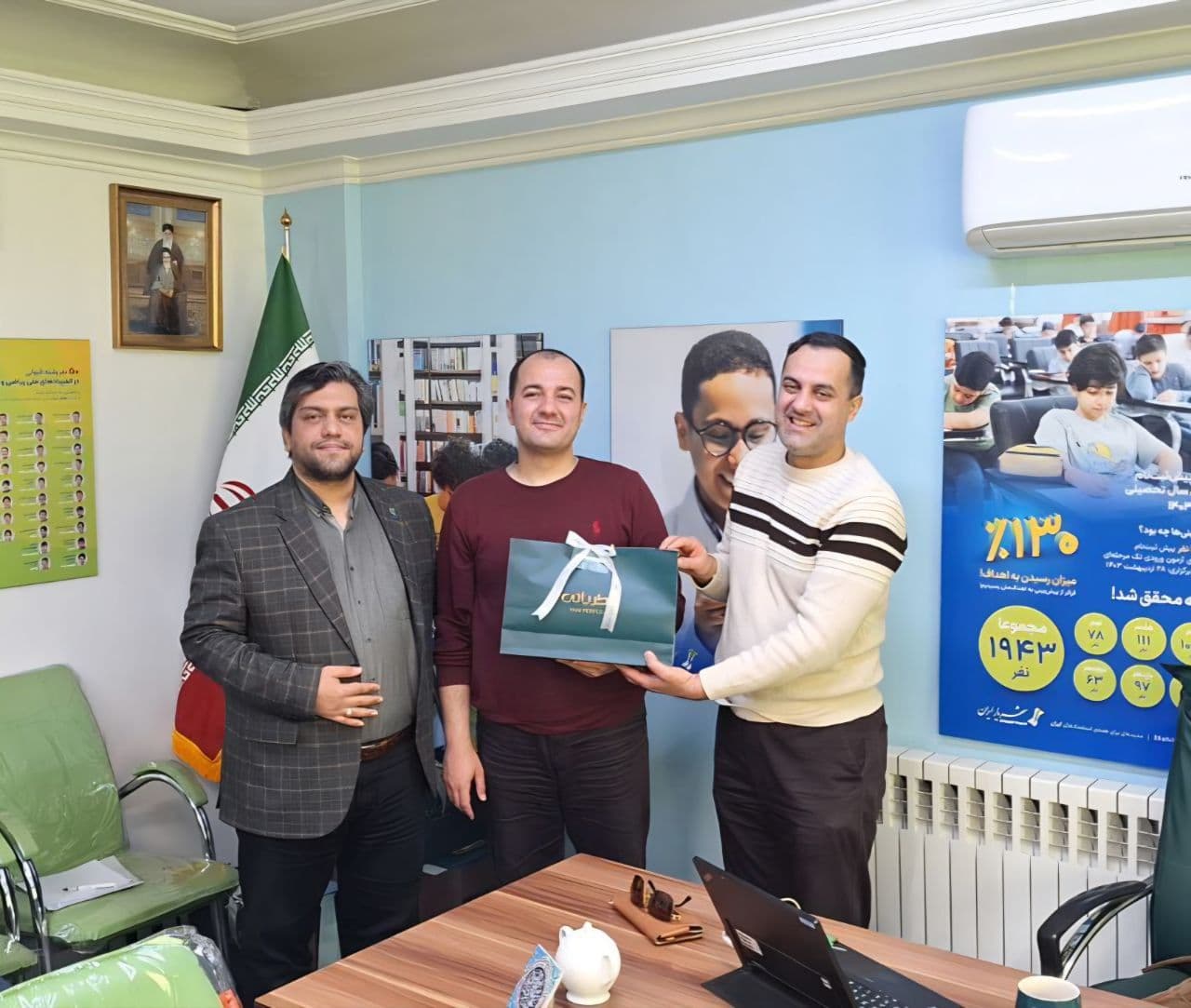 🎁 تقدیر از نفرات برتر نظرسنجی معلمان و همکاران